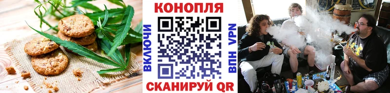 где купить наркоту Екатеринбург Еда ТГК конопля