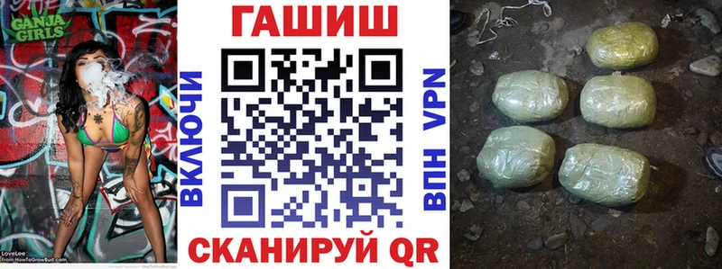 Гашиш Изолятор Екатеринбург