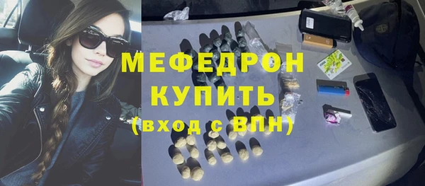 дмт Абаза