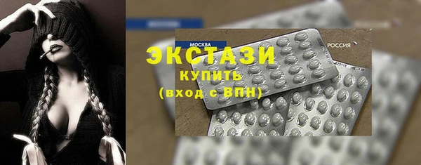 скорость mdpv Абдулино