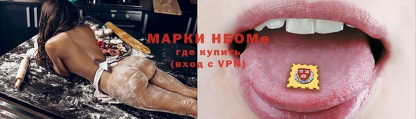 mix Россошь
