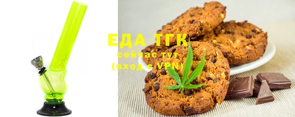 mix Россошь