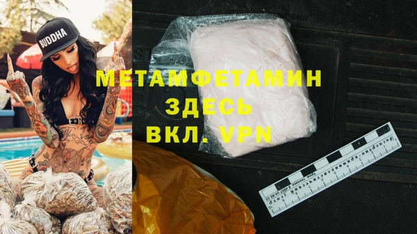 эйфоретик Ростов