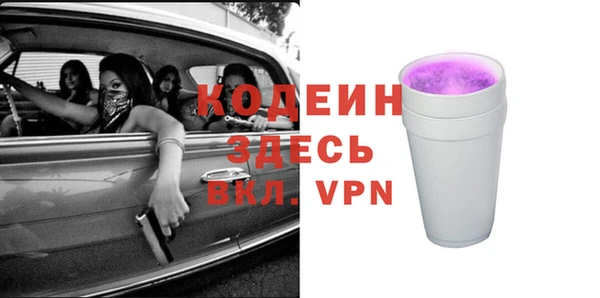 mix Россошь