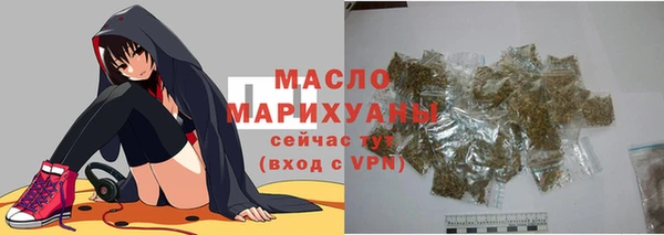 эйфоретик Ростов