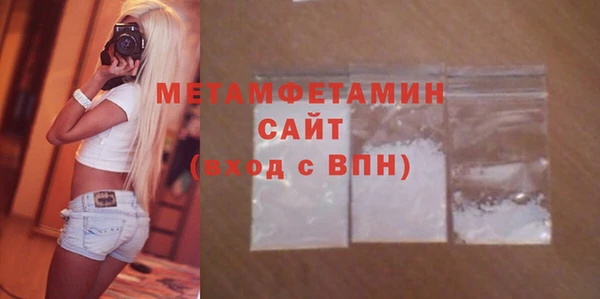 эйфоретик Ростов