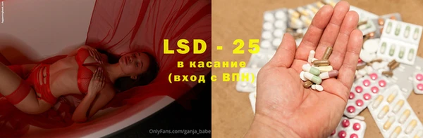 mix Россошь