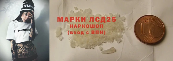 mix Россошь