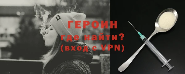 дмт Абаза