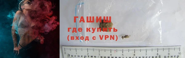 дмт Абаза