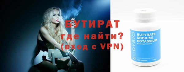 mix Россошь