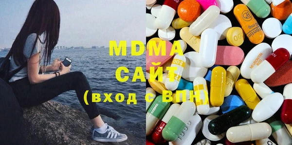 эйфоретик Ростов