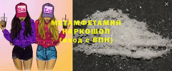 mix Россошь