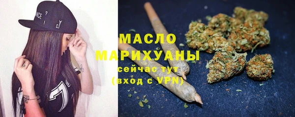 ПСИЛОЦИБИНОВЫЕ ГРИБЫ Абинск