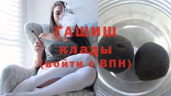 mix Россошь