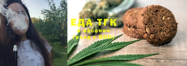 дмт Абаза