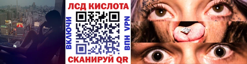 ОМГ ОМГ маркетплейс  Екатеринбург  Марки NBOMe 1,8мг 