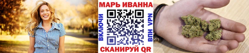 Бошки Шишки Amnesia сайты даркнета наркотические препараты Екатеринбург ОМГ ОМГ зеркало