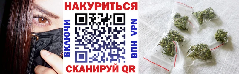 Марихуана семена Екатеринбург